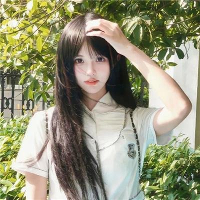 咒