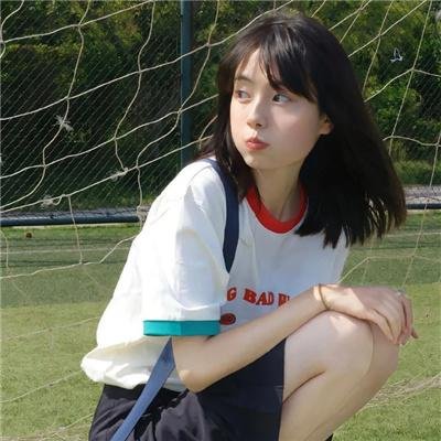 漫长的告别